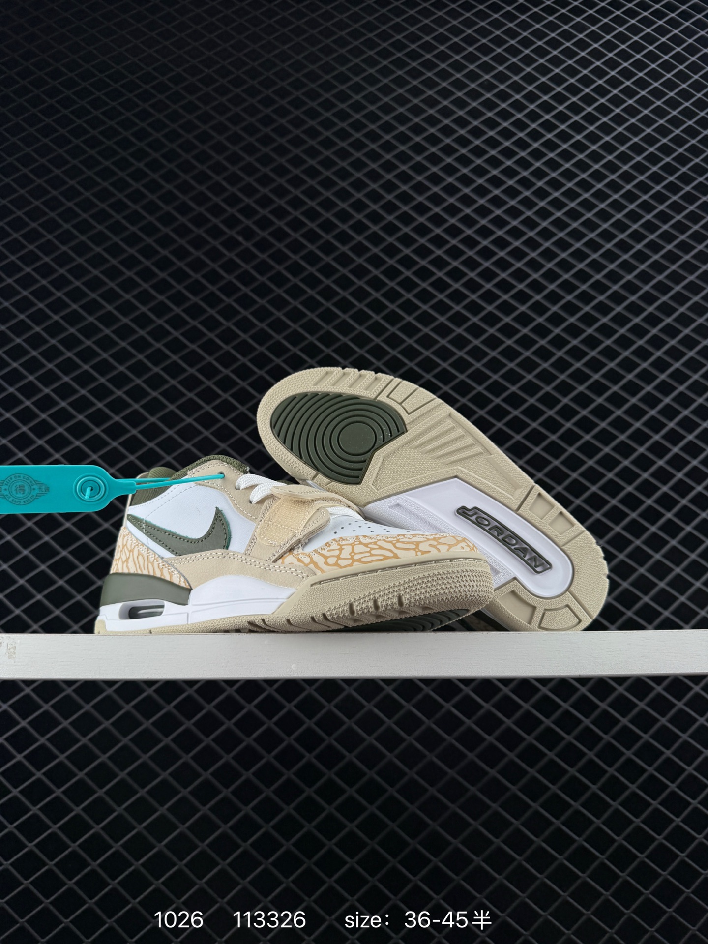 Jordan Legacy 312 Low